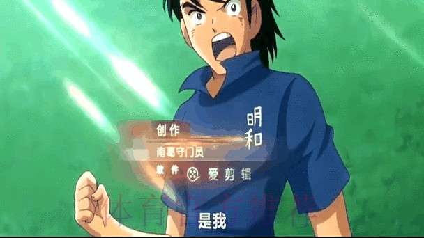 足球频道:足球小将集结海埂 播种明日希望 足球频道:足球小将集结海埂 播种明日希望