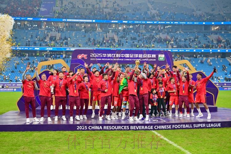 黄浦江畔忆上海 橘子洲头再相聚——2018“我爱足球”中国足球民间争霸赛南一赛区顺利结束 黄浦江畔忆上海 橘子洲头再相聚——2018“我爱足球”中国足球民间争霸赛南一赛区顺利结束